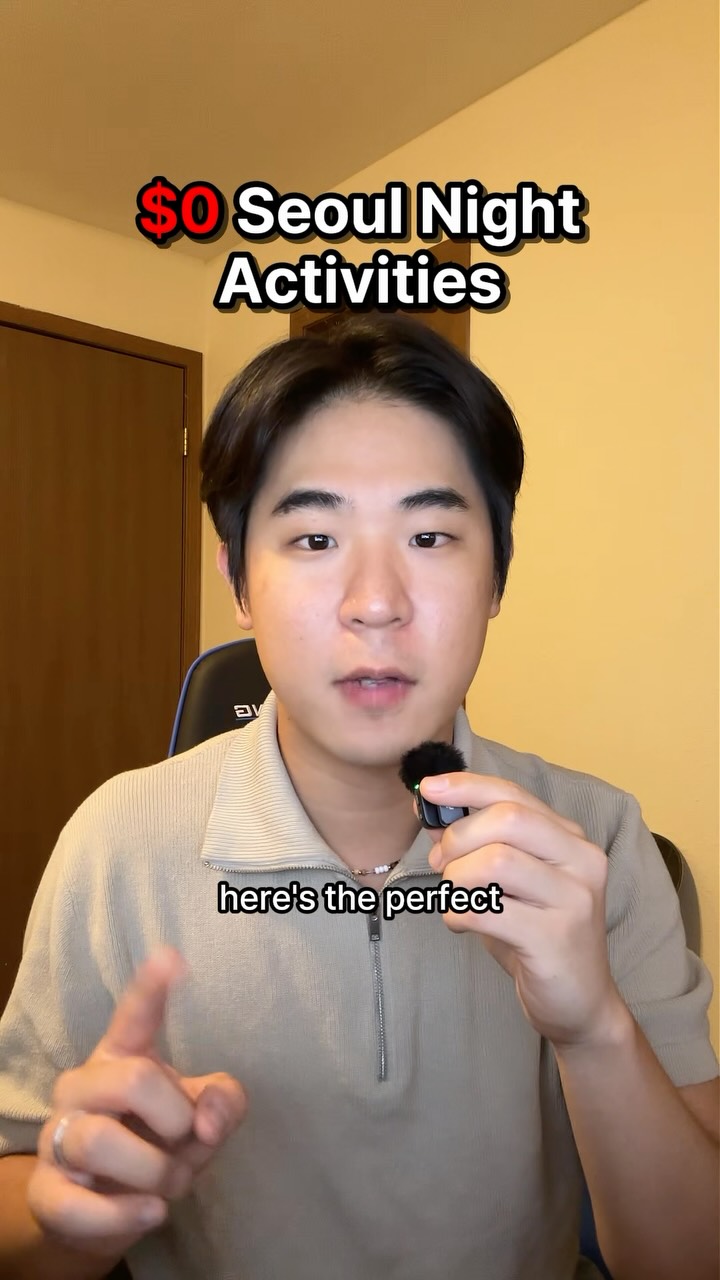 Free Seoul Nighttime Hangouts