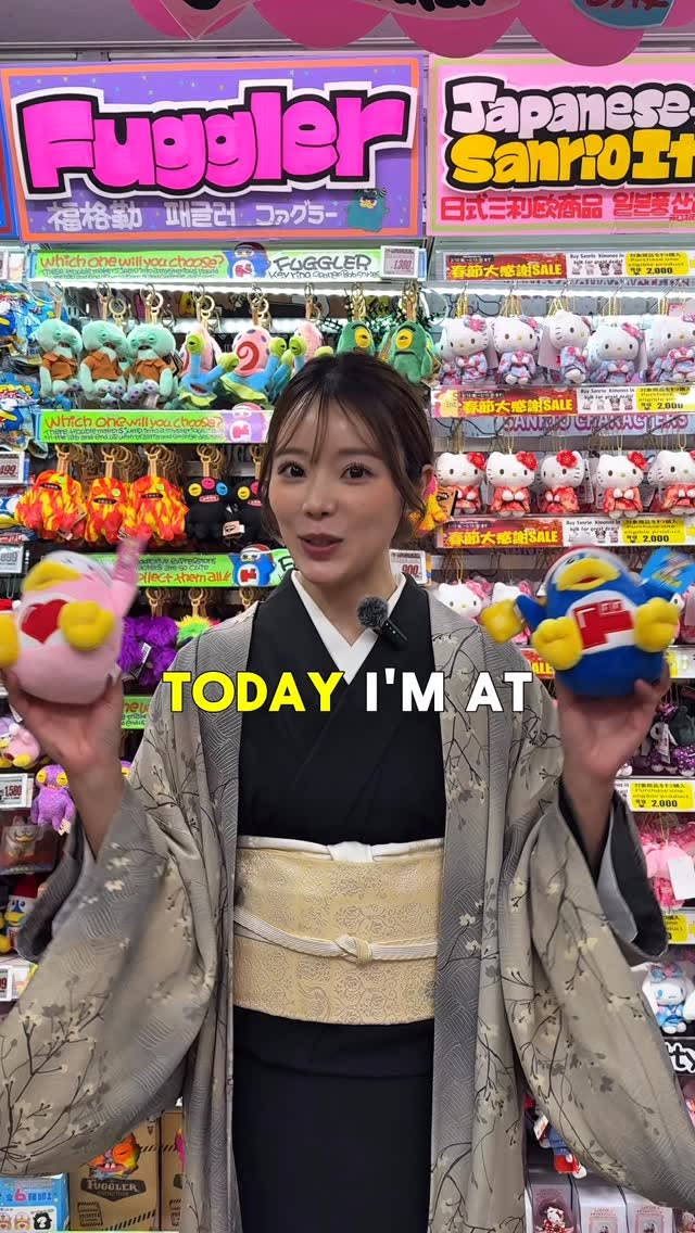 Korean Beauty Must-Haves at Don Quijote