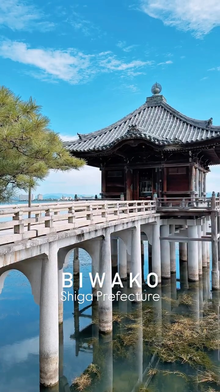 4 Attractions in Shiga