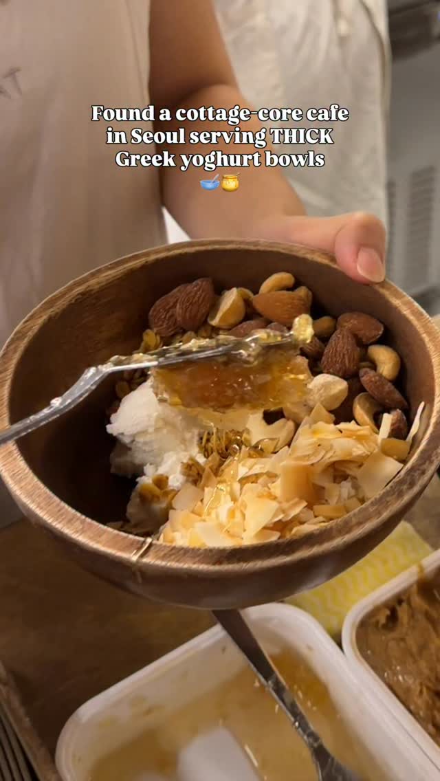 1 Restaurants in Seoul