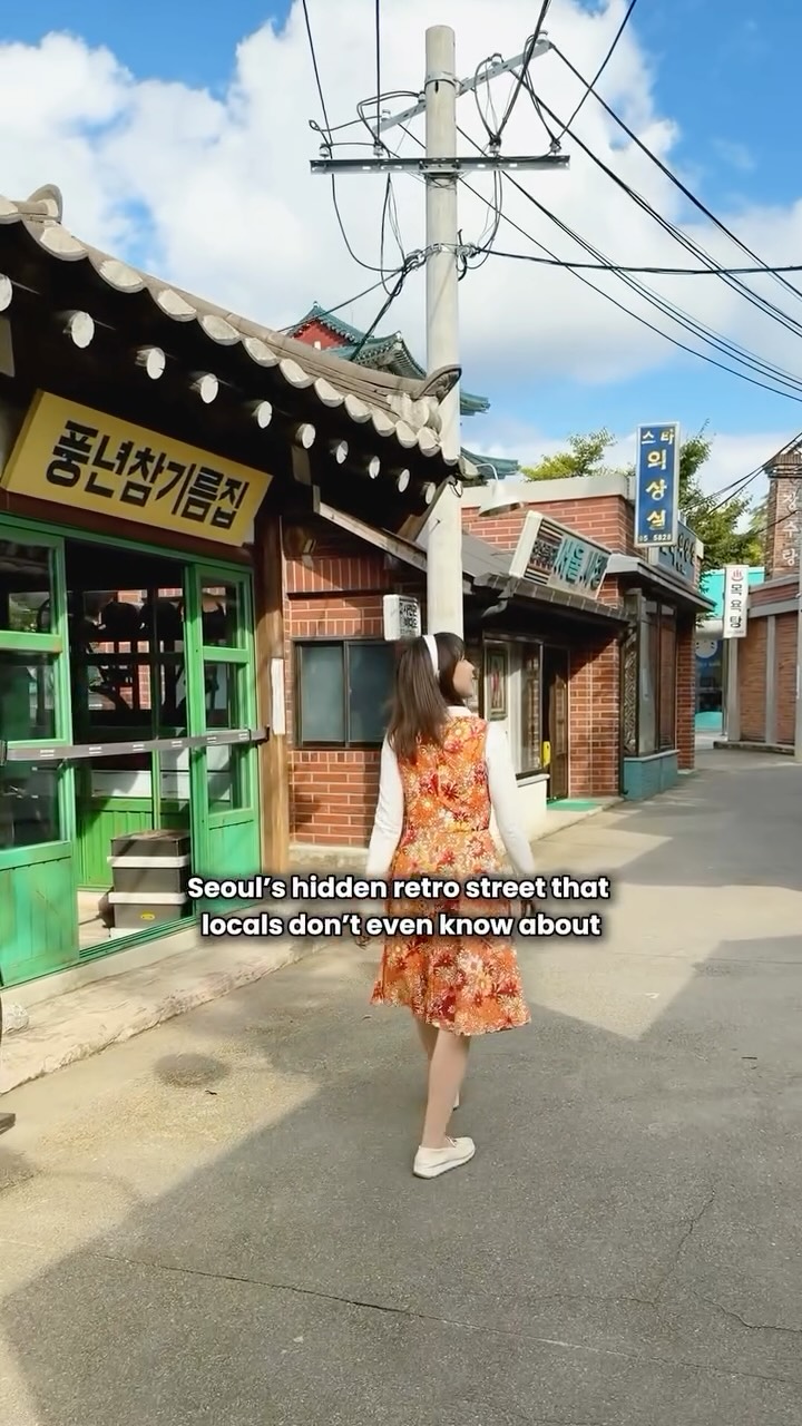 4 Attractions in Seoul