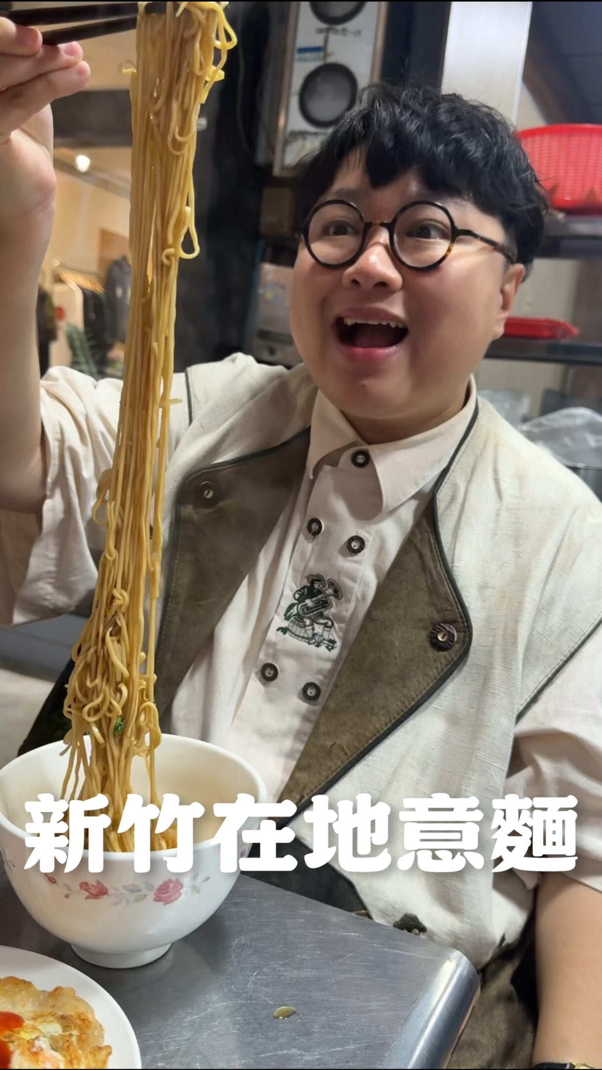 1 Restaurants in Hsinchu City