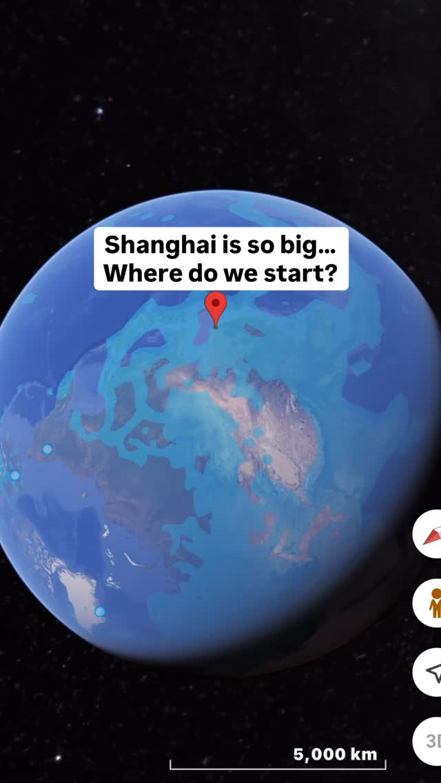 12 Places in Shang Hai Shi