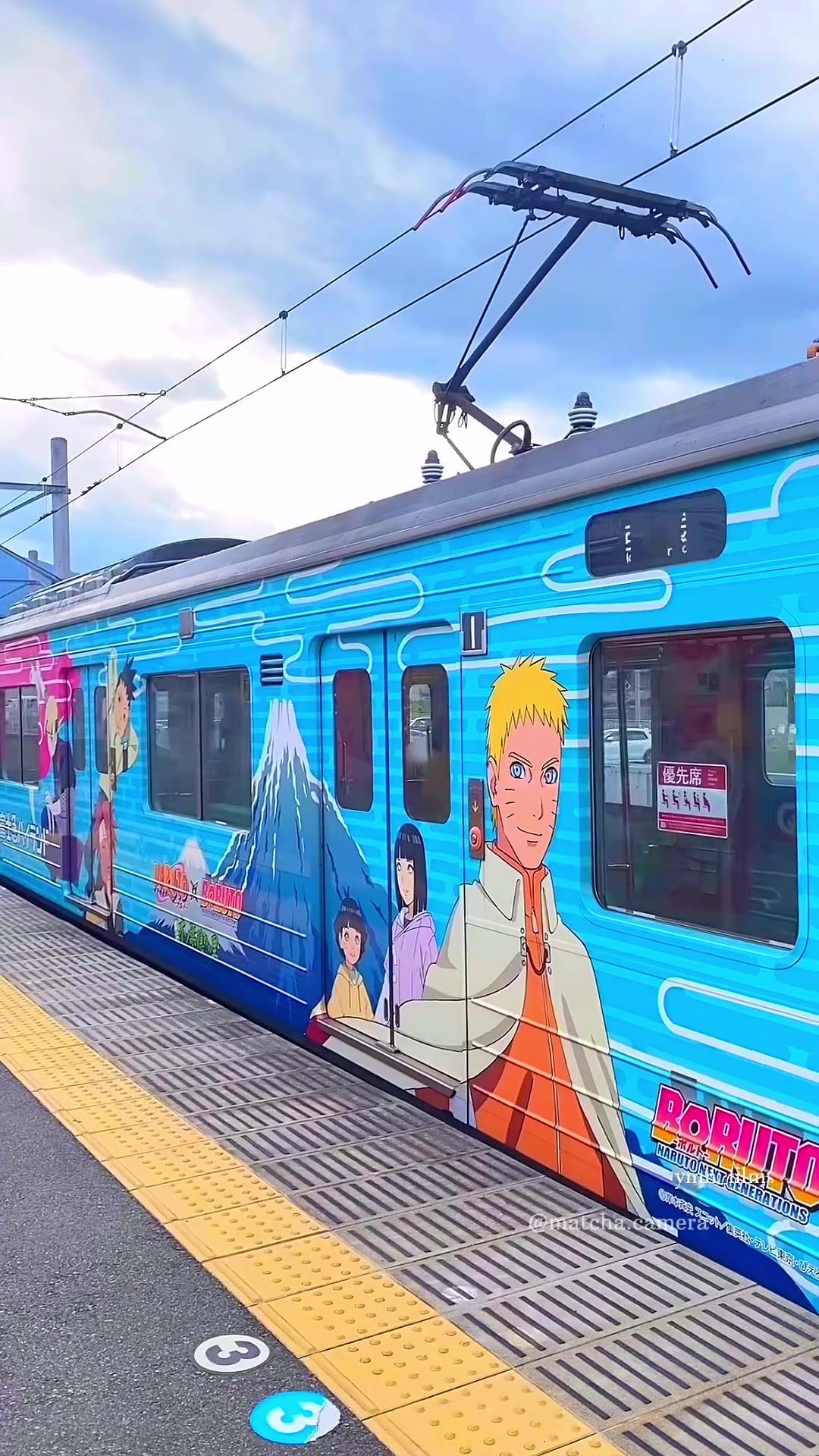 Kyoto Designer Stores And Ōtsuki Station