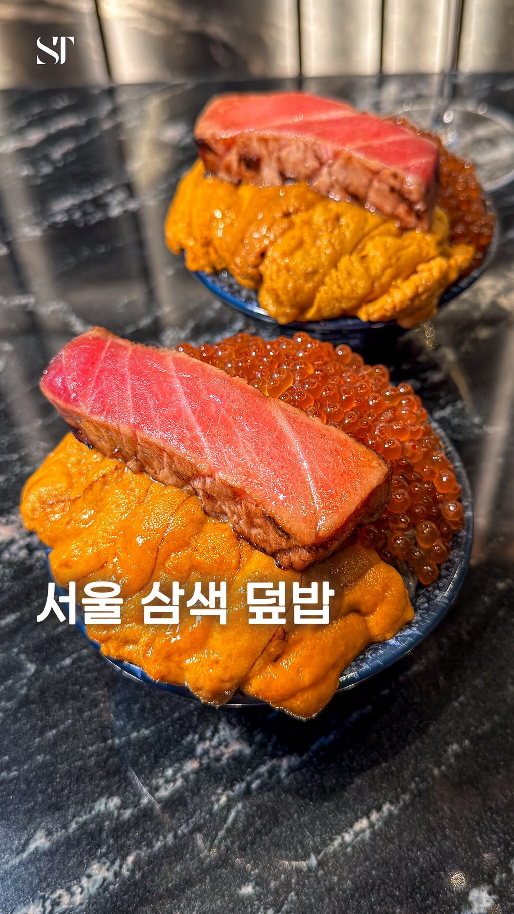 1 Restaurants in Seoul