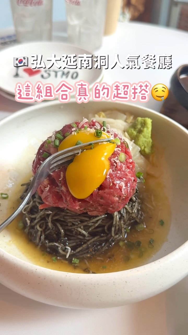 1 Restaurants in Seoul