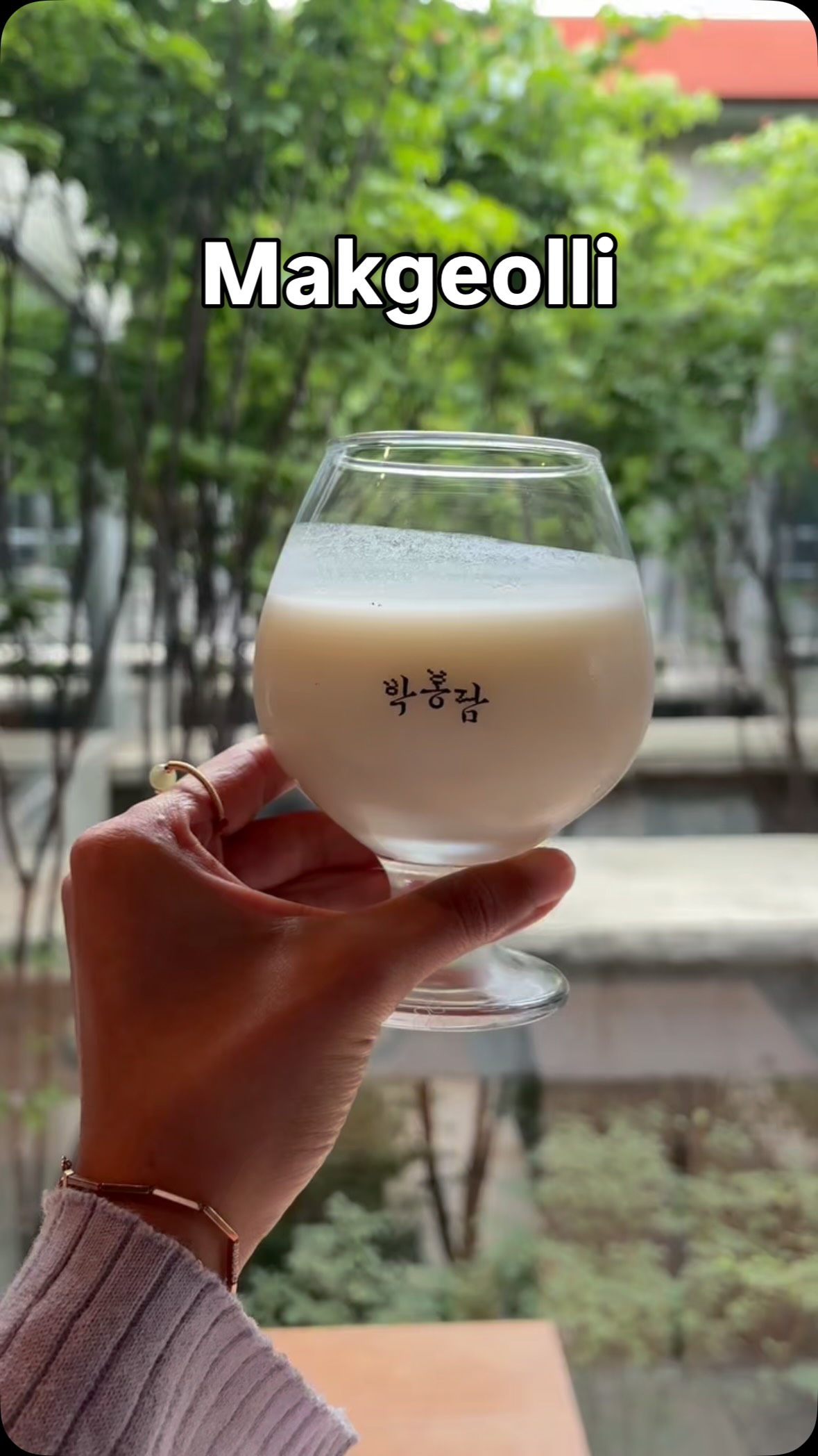1 Cafes in Hwaseong-si