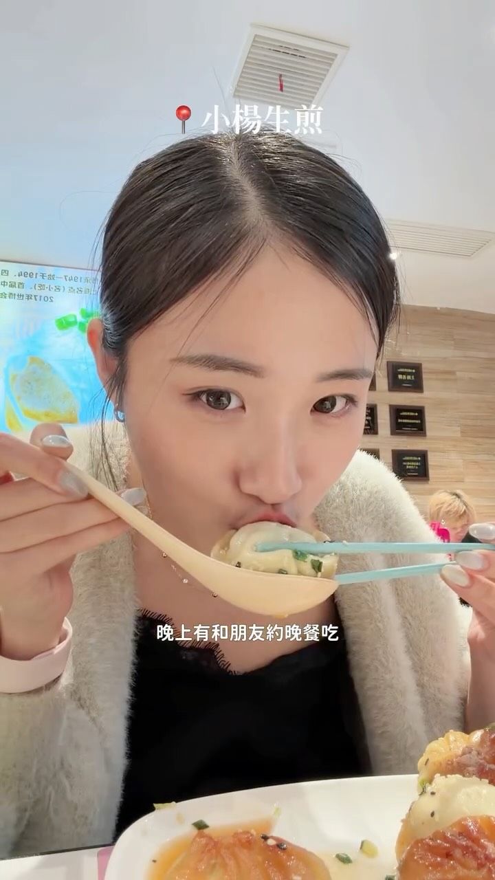 6 Restaurants in Shang Hai Shi