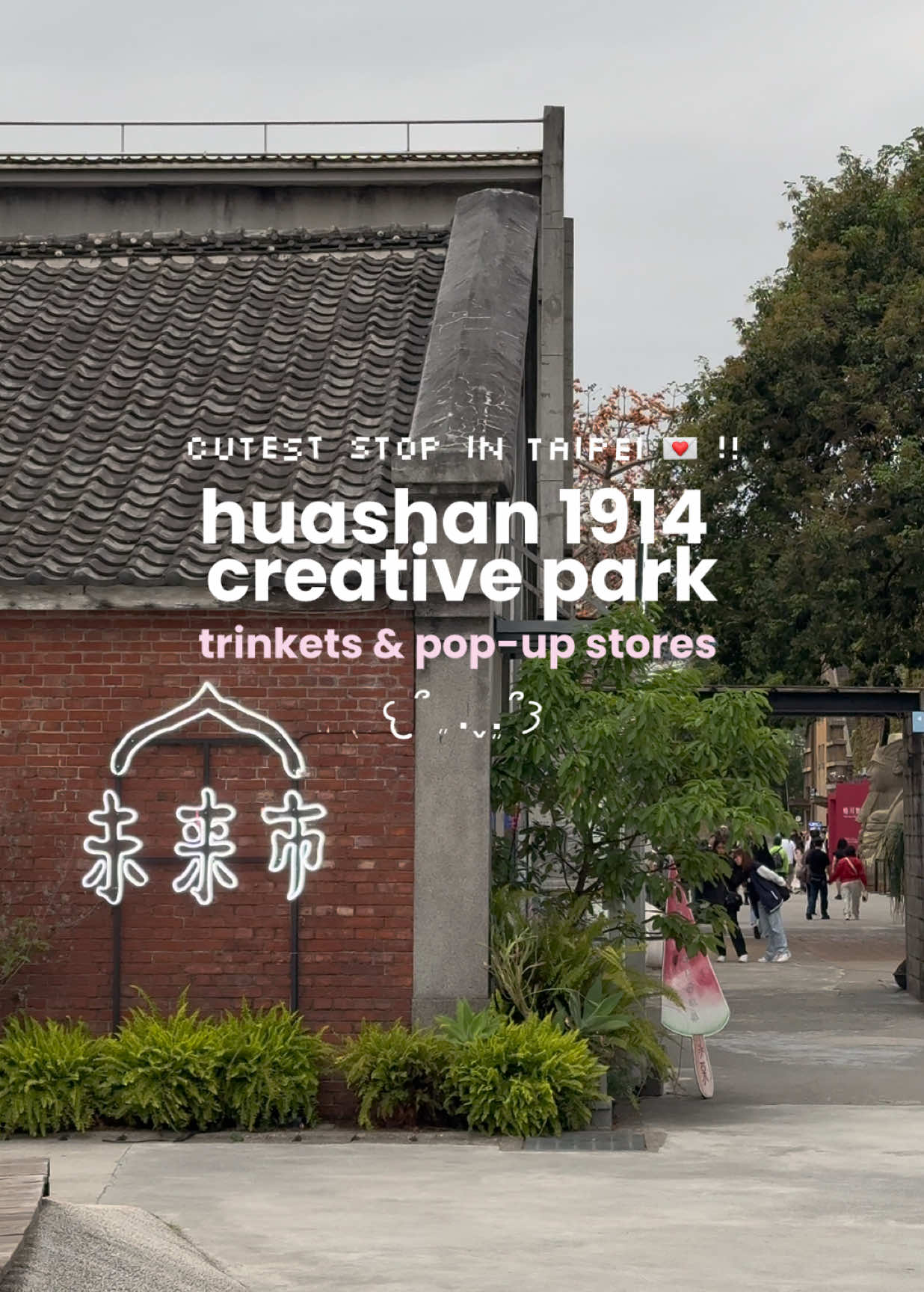 5 Shops in Taipei City