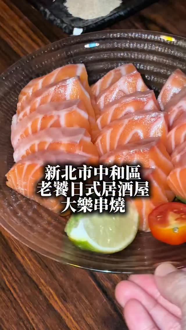 吉莉安食旅, Xingnan Night Market