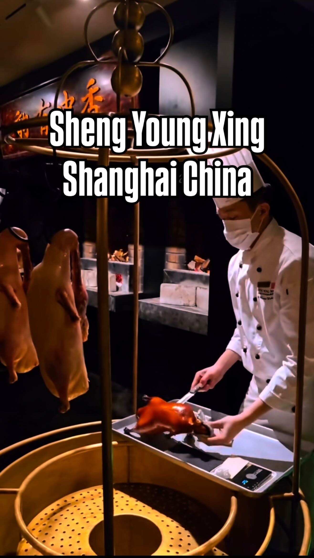 Shanghai's Top-Rated Peking Duck Restaurant
