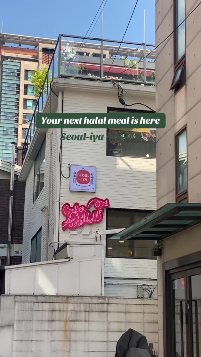 1 Restaurants in Seoul
