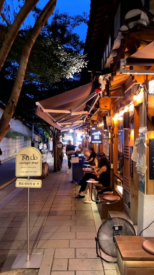 2 Restaurants in Seoul