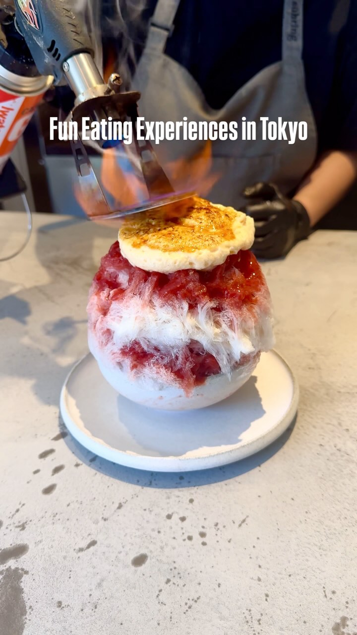 7 Places in Tokyo