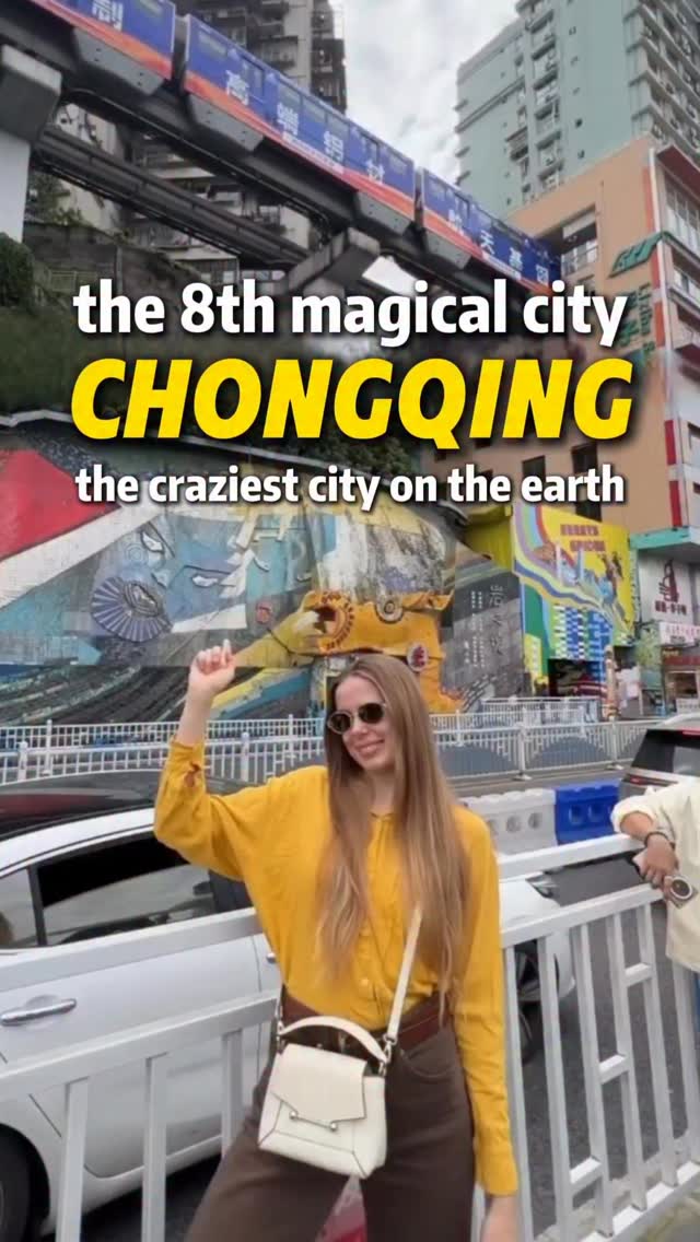 3 Places in Chong Qing Shi