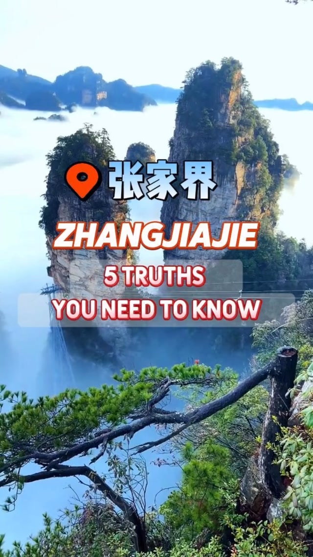 Zhangjiajie's Avatar-Like Landscapes Revealed