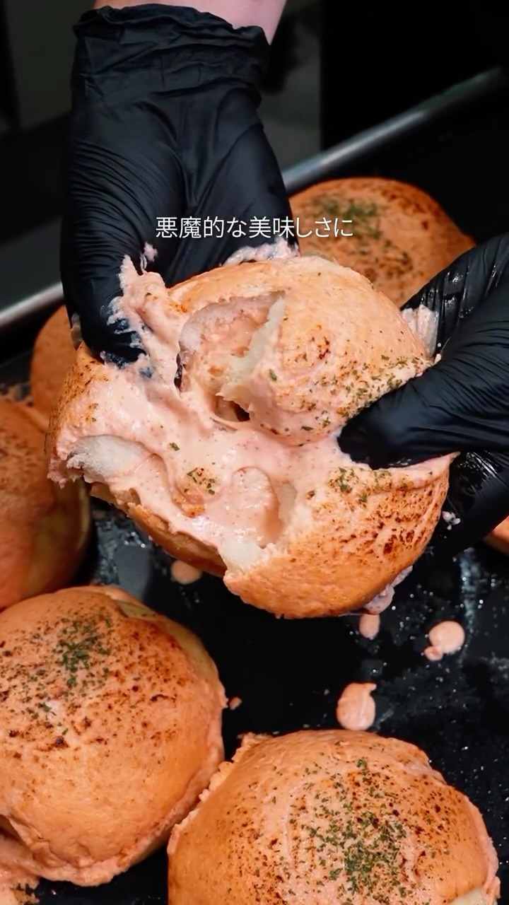New Korean Bagel Shop Opens in Shibuya