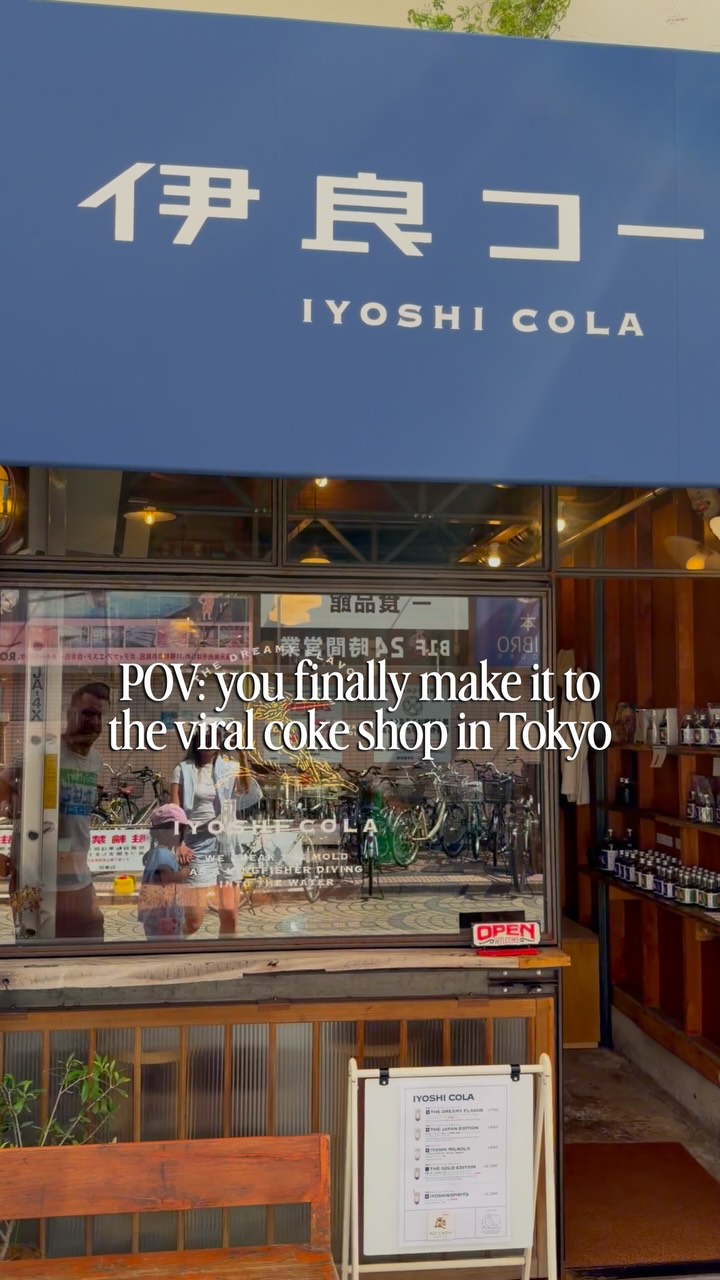 3 Places in Shibuya