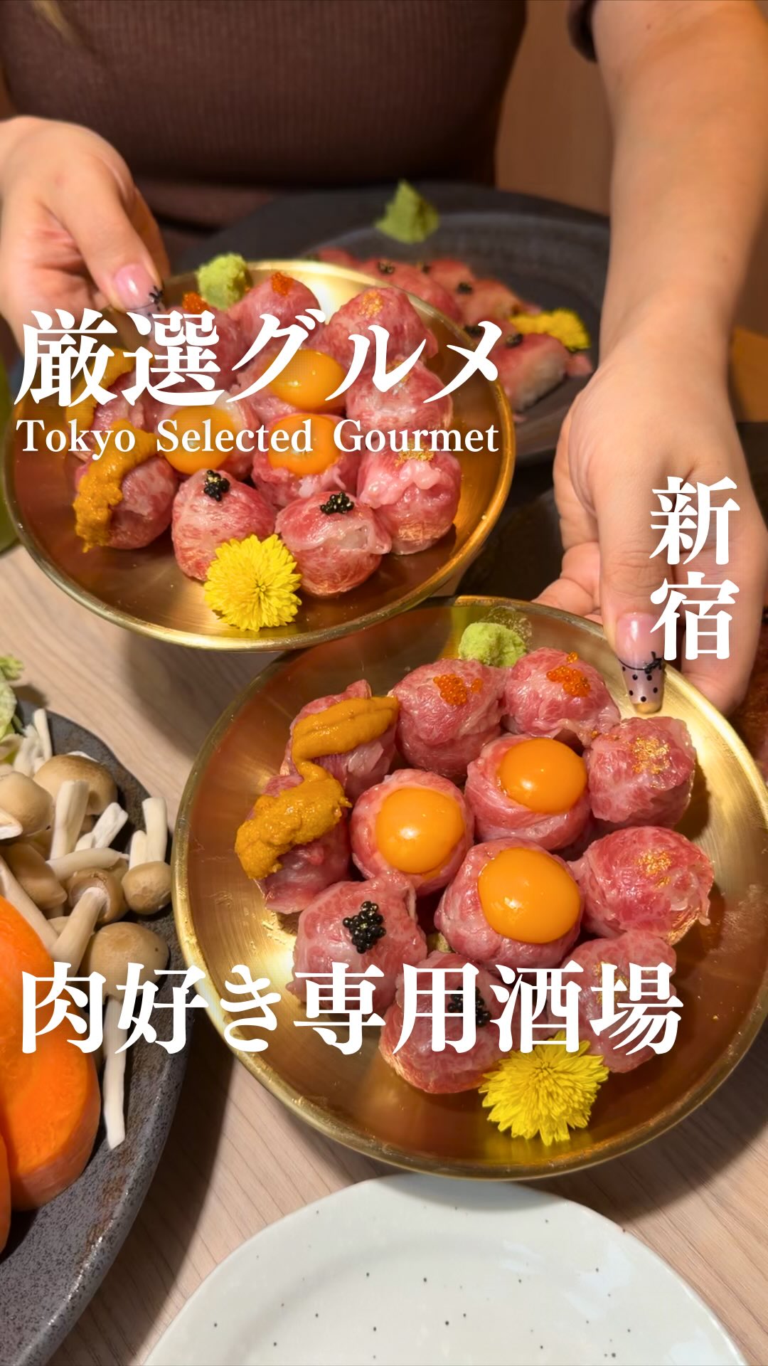 Shinjuku Wagyu Izakaya Serves A5 Kuroge Beef Dishes