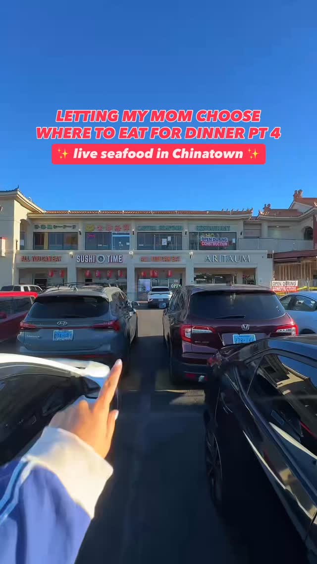 Family-Style Feast At Capital Seafood Restaurant