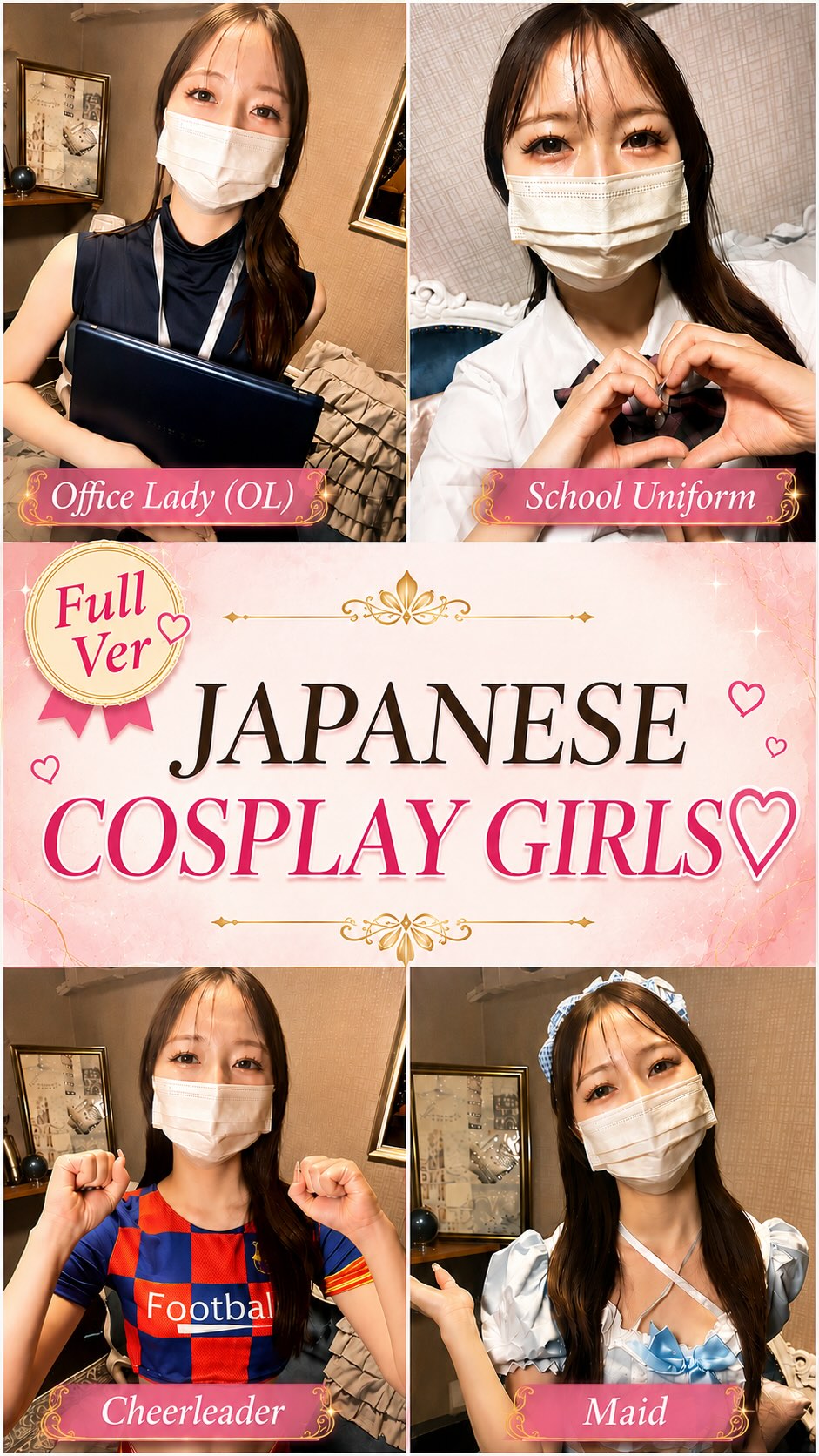 Fukuoka Cosplay Cafe Promotes Engaging Experience