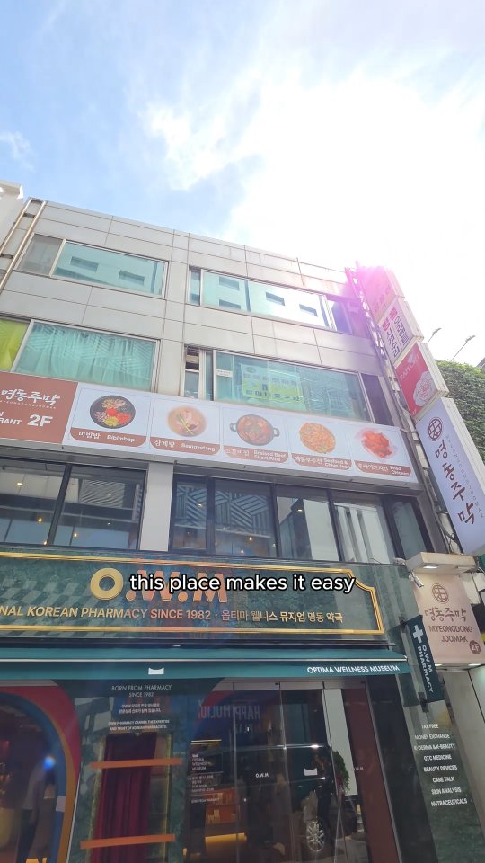 Vegan-Friendly Korean Dining Options