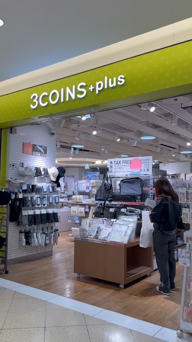 Nishiginza 3COINS+plus Store