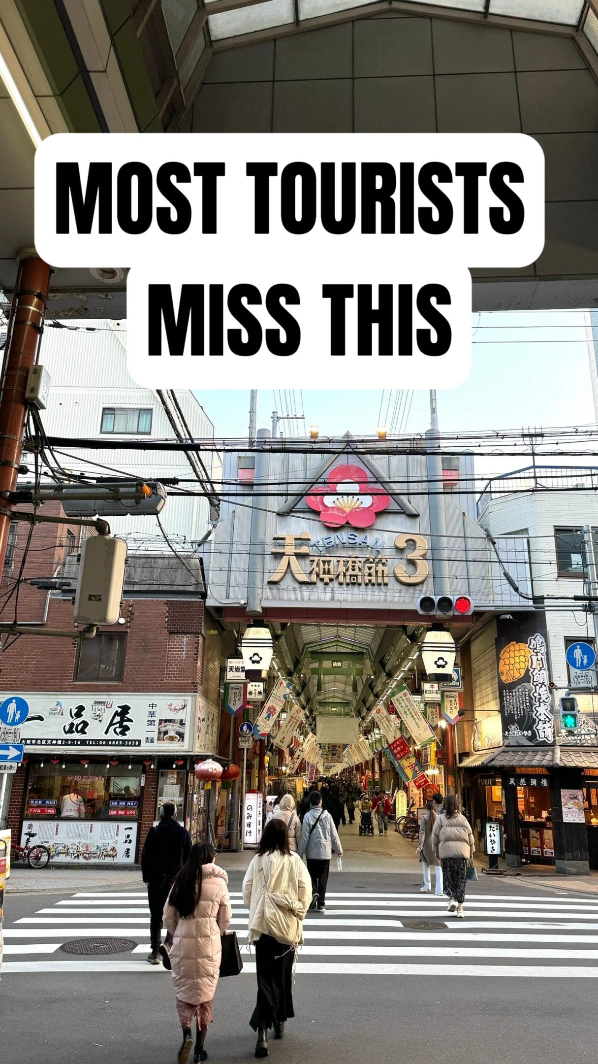 Osaka's Best Shopping and Eating Streets