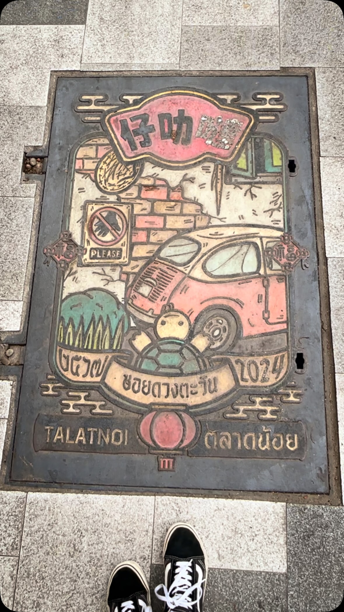 Bangkok's Talad Noi Craft Chocolate Spot