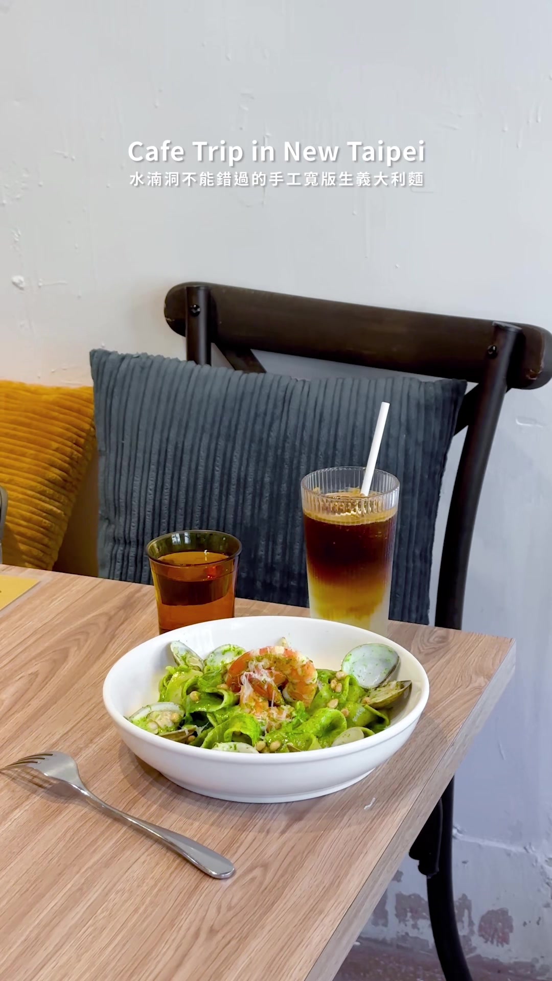 Cafe With Golden Waterfall Views