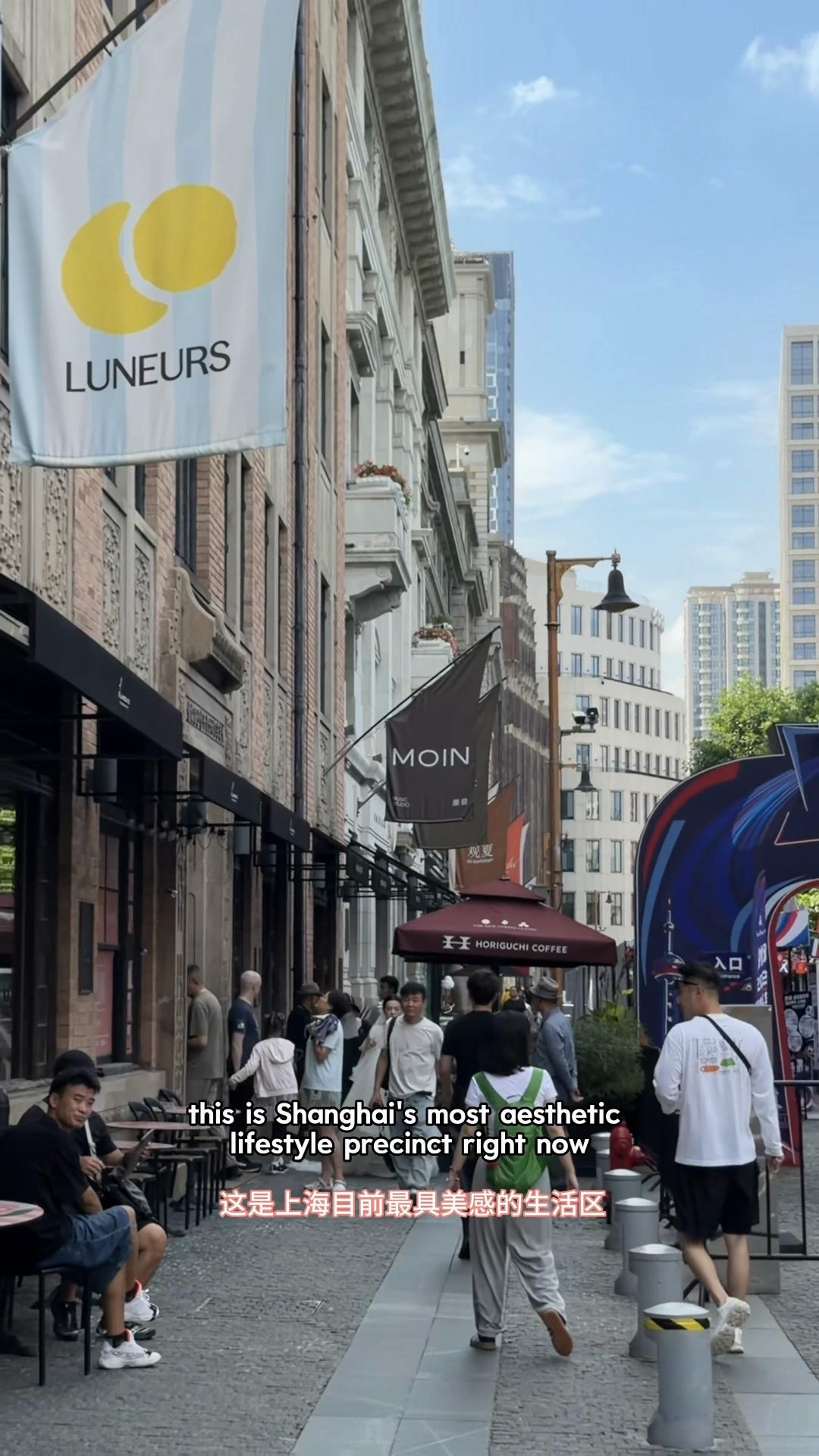 Shanghai's Curated Shopping and Dining Destinations