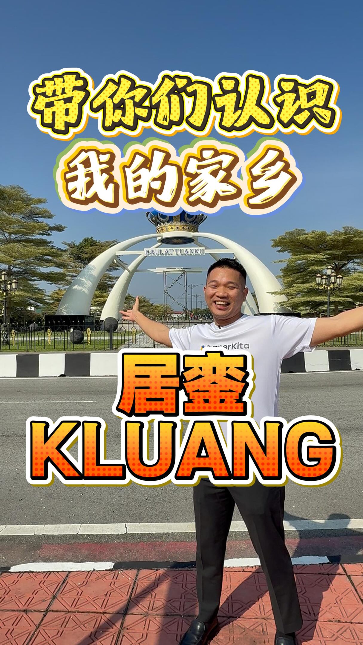 Discover Kluang: A City of History and Flavor