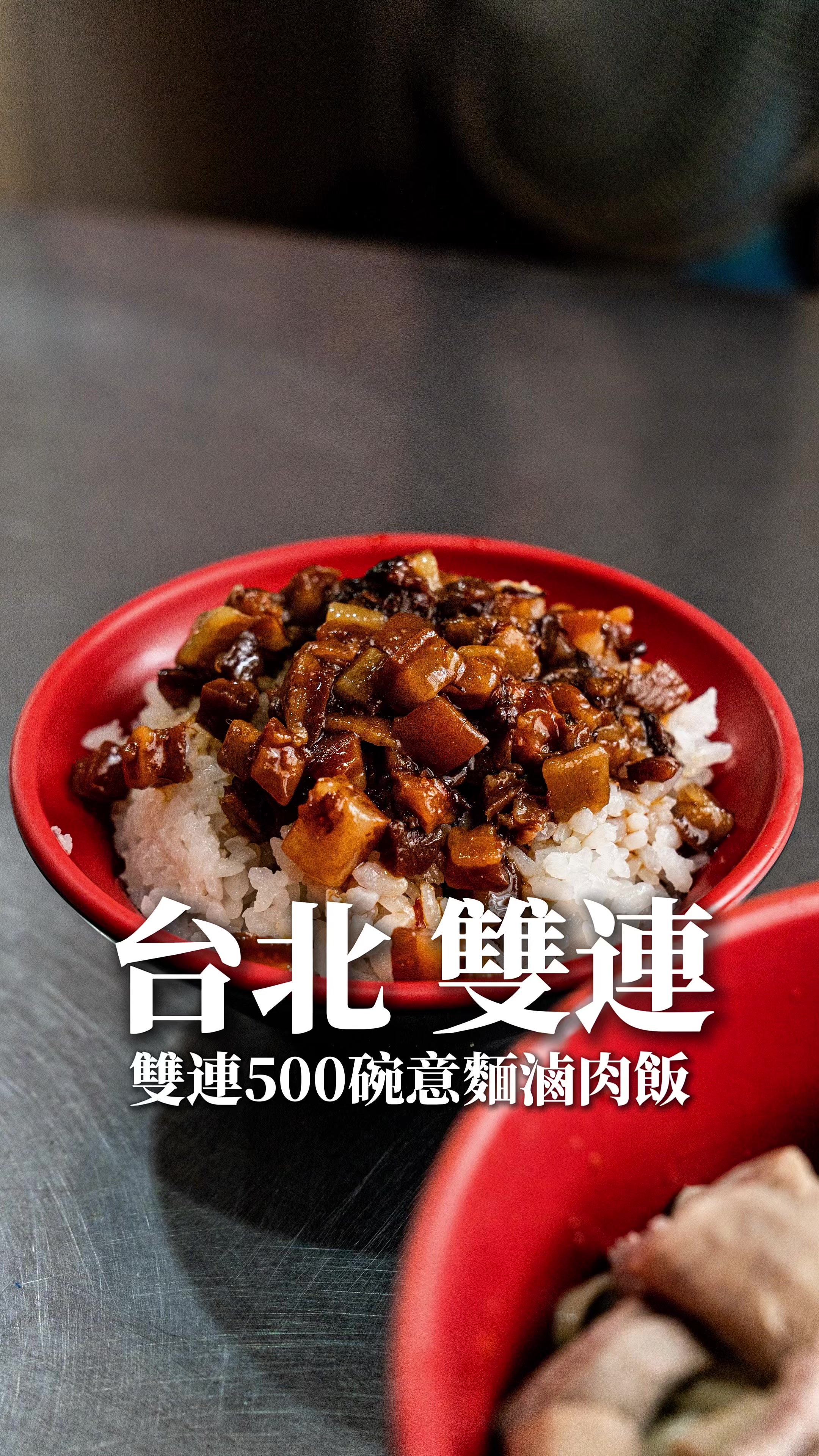 Xu Ji Noodle Stand's Popular Taipei Dishes