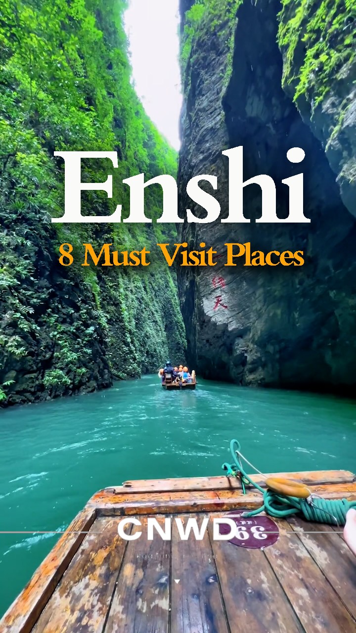 Enshi's Natural Wonders and Cultural Sites