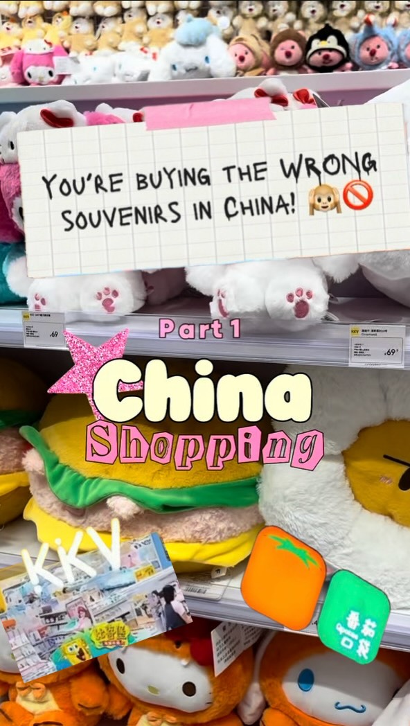 Shanghai Shopping Spots for Unique Gifts