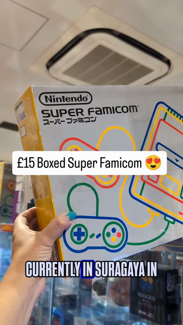 Fukuoka Store Sells Boxed Super Famicom