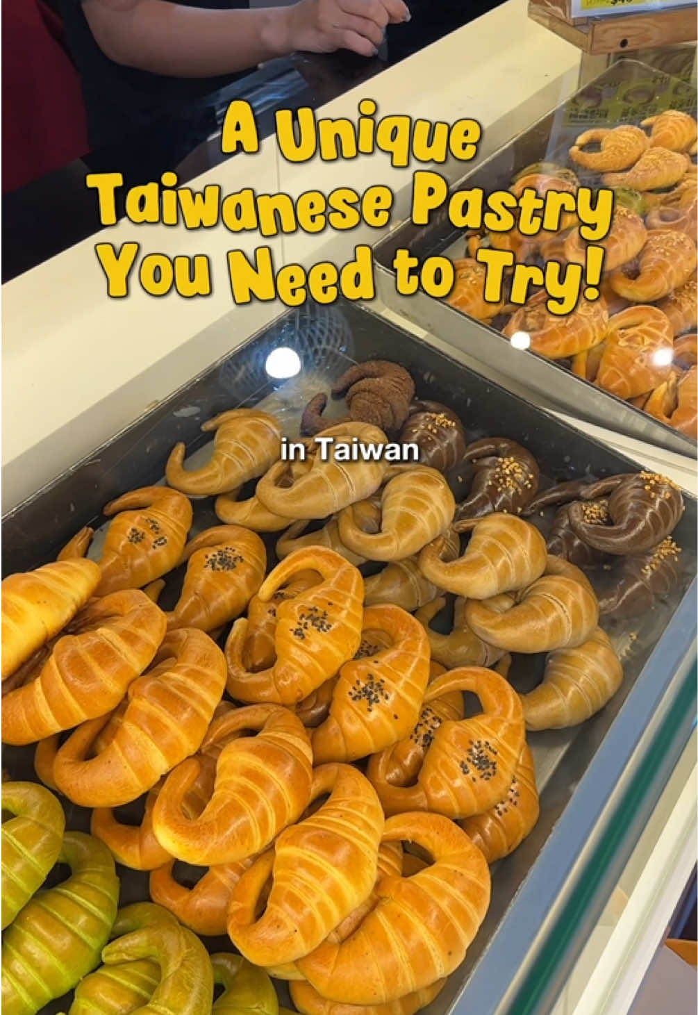 Sanxia Old Street's Horn Pastry Delights