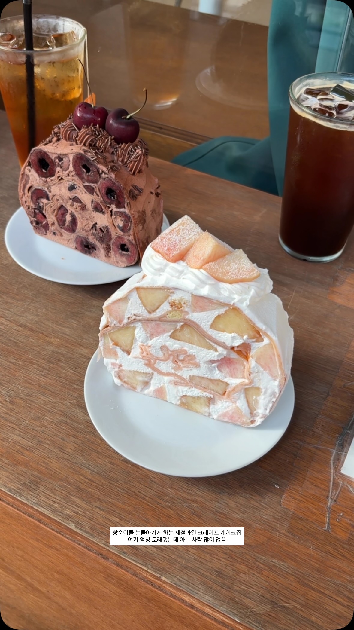 Unique Crepe Cake Cafe With Giant Desserts