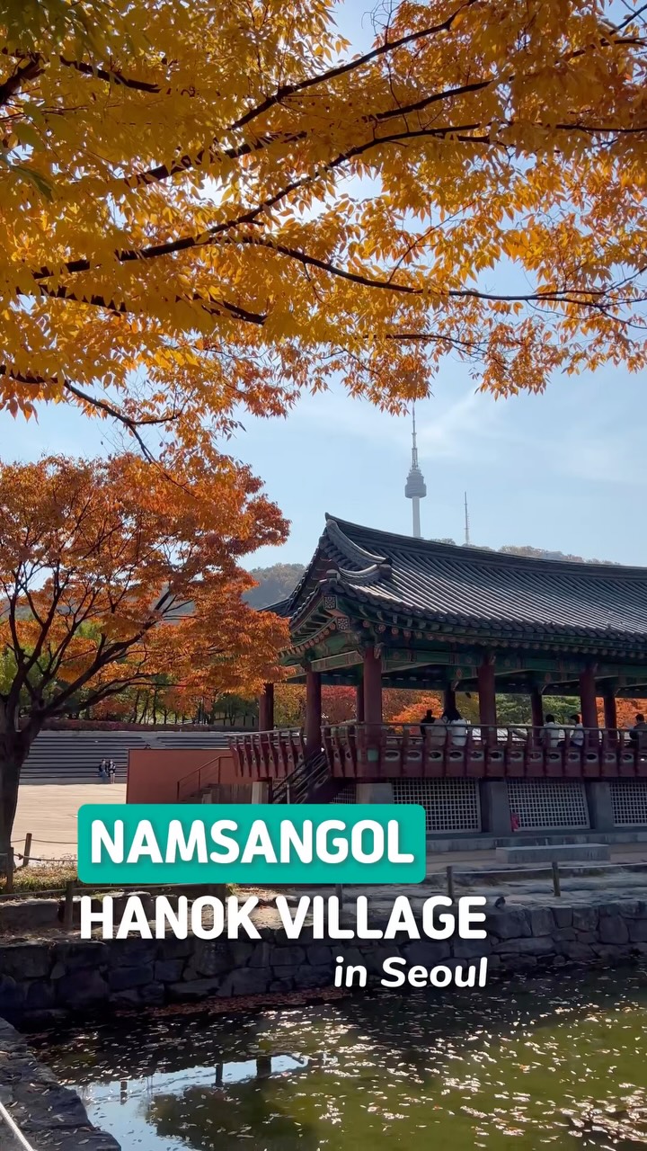 Seoul Hanok Village Features Time Capsule And Crafts