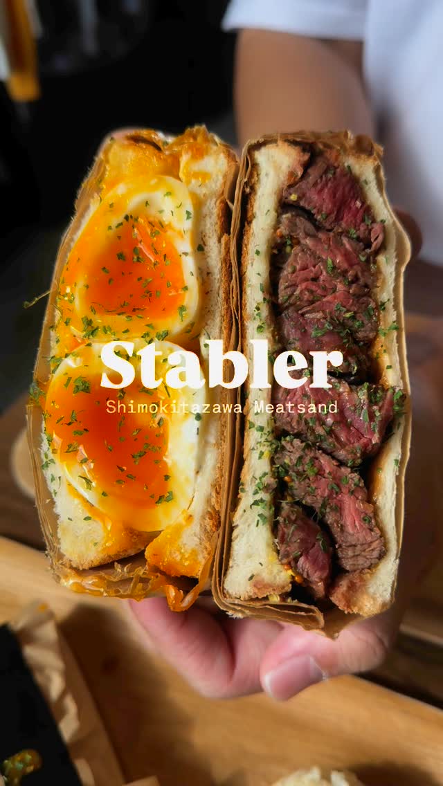 Shimokitazawa Meatsand's Egg and Steak Sandos
