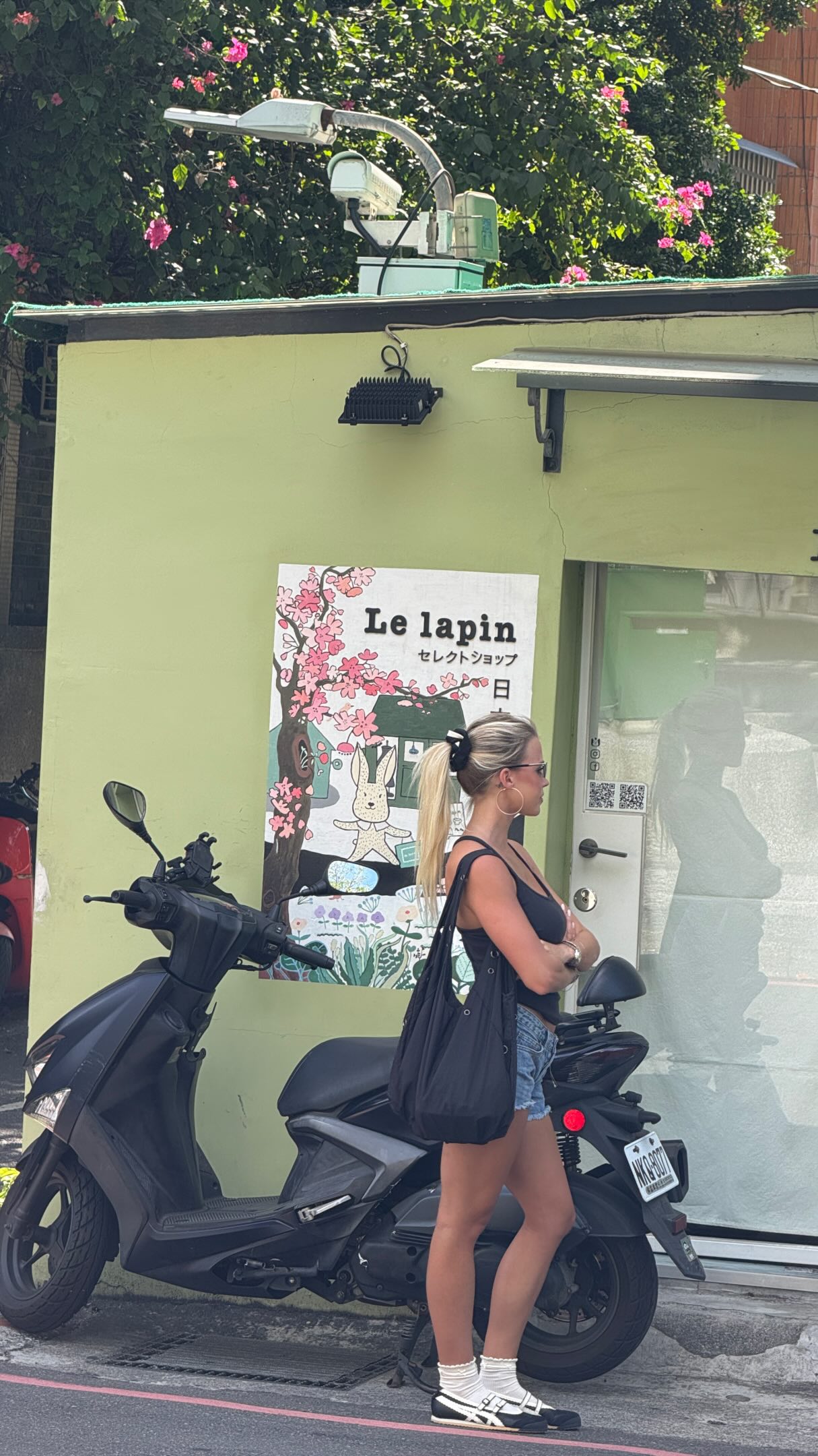 Personalized Skincare Experience At Mielle Clinic