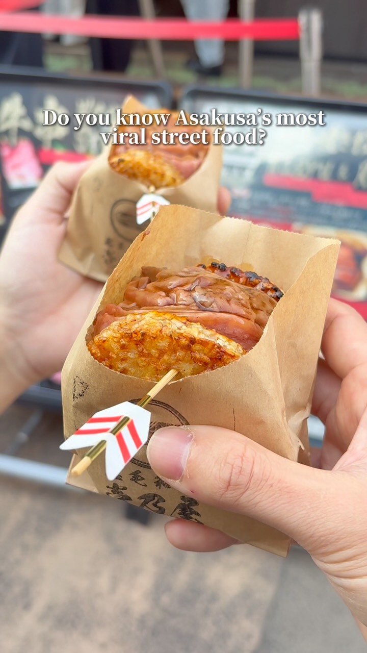 Asakusa's Signature Wagyu Grilled Rice Balls