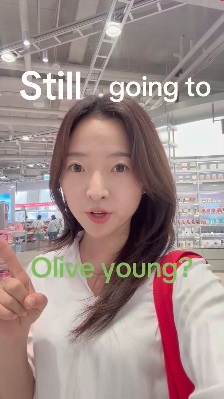 Musinsa Beauty: K-Beauty Shopping Alternative