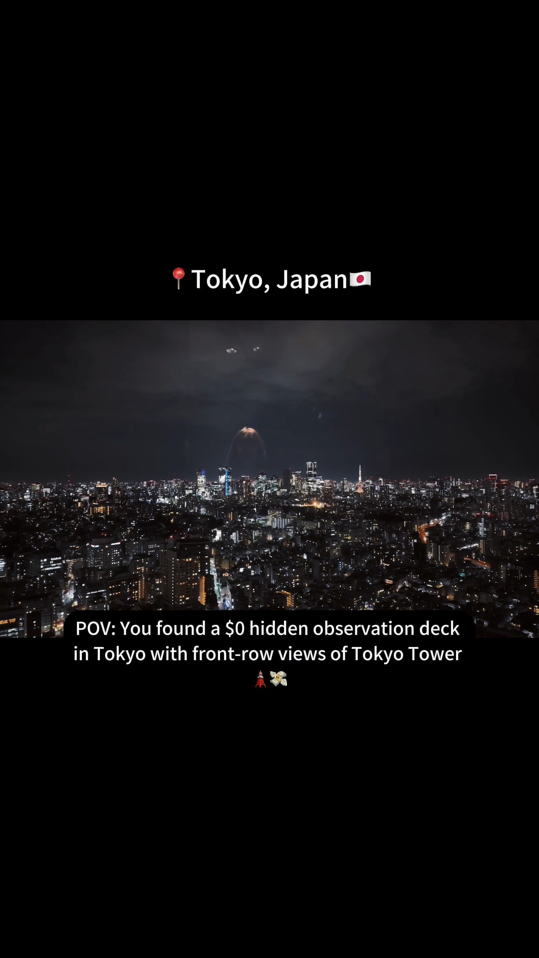 Free Tokyo Views: Ebisu Garden Place Sky Lounge