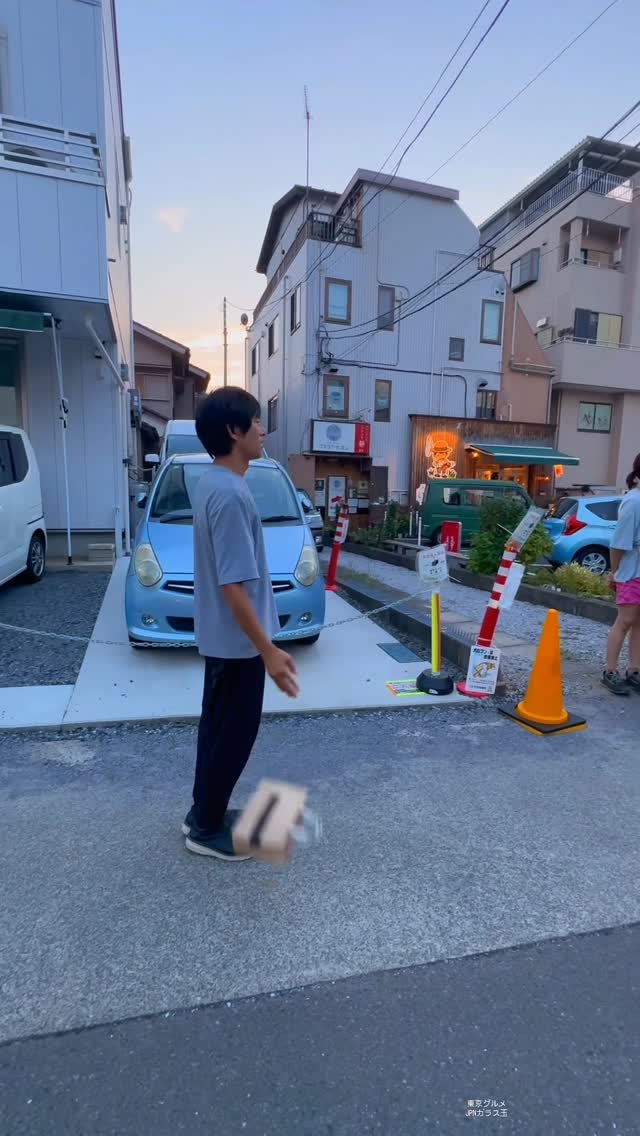 Tokyo Street Ramen Shop With Long Queues