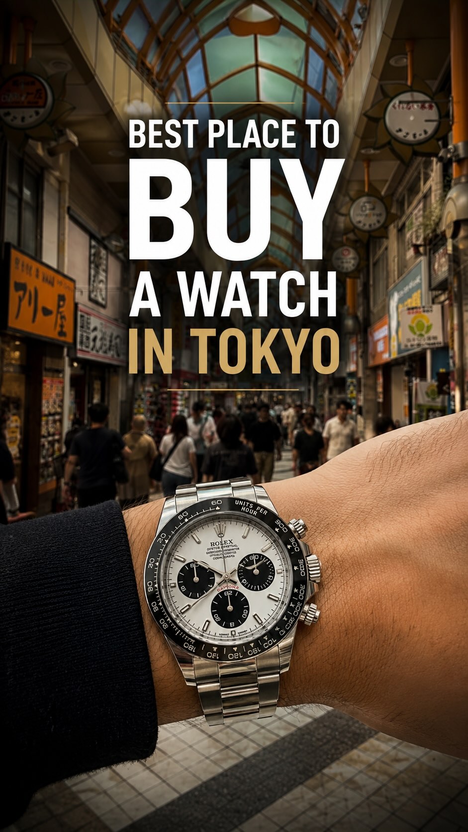 Tokyo's Watch Shopping Hub: Nakano Broadway