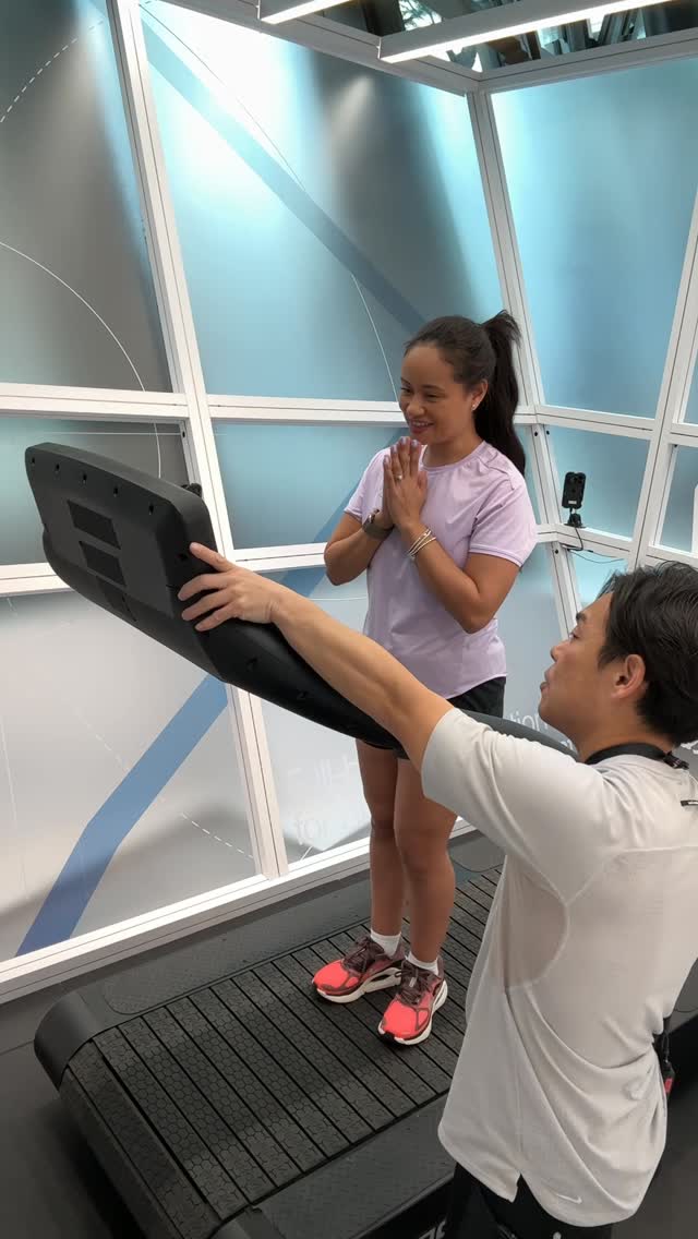Nike Harajuku Running Form Test