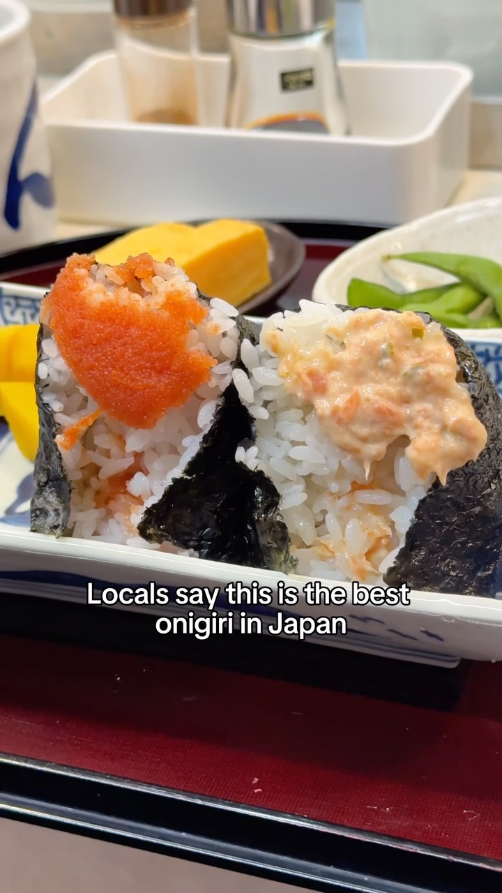 Tokyo's Best Hand-Shaped Rice Balls