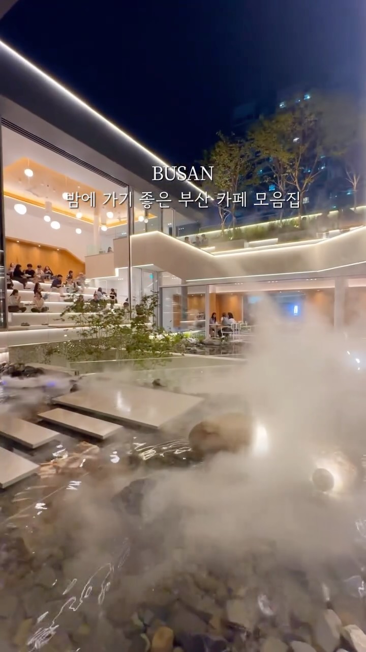 Busan Cafes With Mesmerizing Nighttime Atmospheres
