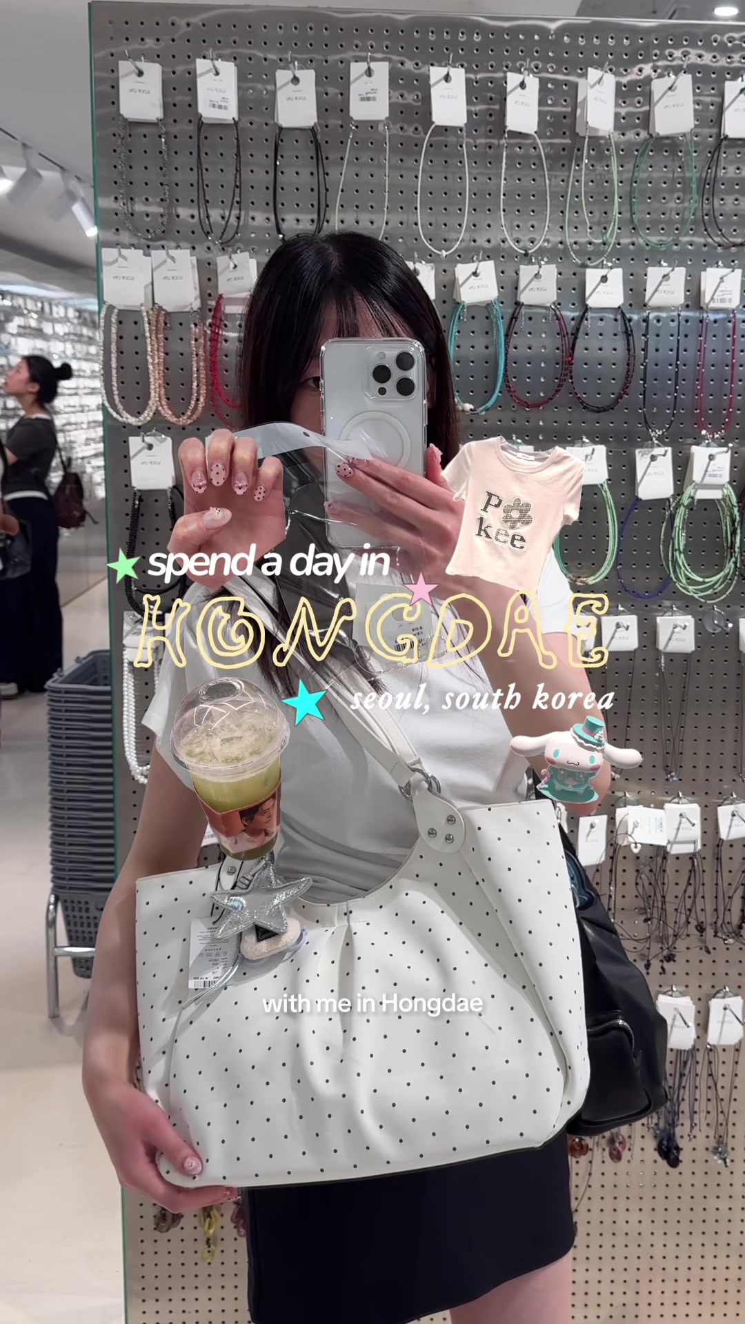 Seoul Shopping And Dining In Hongdae